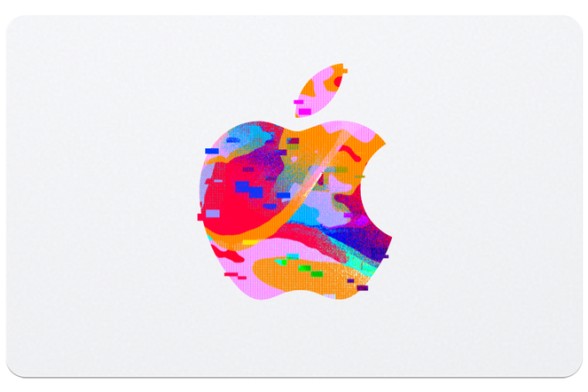 Gift Card Photo
